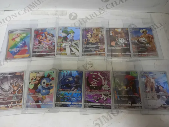 LOT OF 12 ASSORTED POKEMON CARDS IN VARIOUS ASIAN LANGUAGE VERSIONS