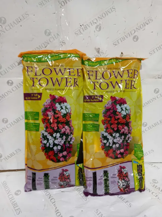 BAGGED FLOWER TOWERS SET OF 2 FLOOR TOWERS