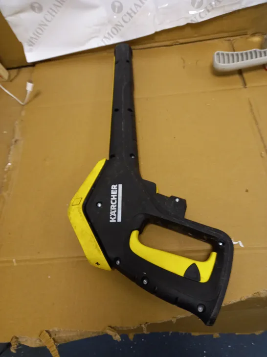 KARCHER G180 Q FULL CONTROL POWER GUN PLUS