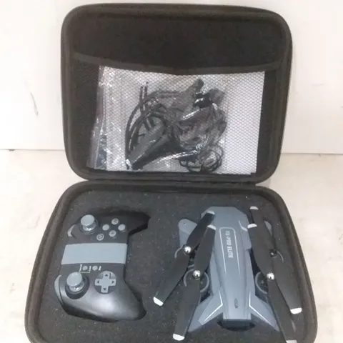 BOXED FX-PRO ELITE DRONE + CASE