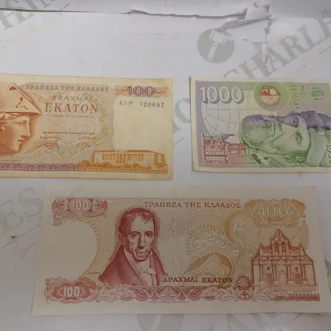 BOX OF 3 ASSORTED BANK NOTES INCLUDING DRACHMA AND PESETA