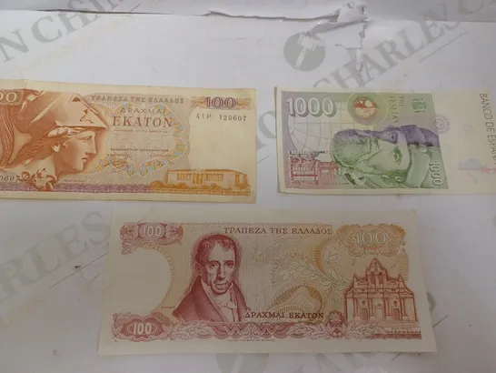 BOX OF 3 ASSORTED BANK NOTES INCLUDING DRACHMA AND PESETA