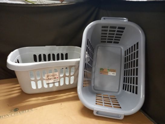 LOT OF 2 GREY PLASTIC HIPSTER BASKETS