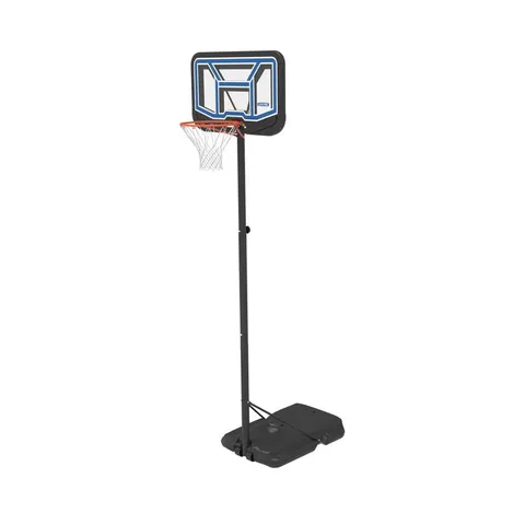 BOXED ADJUSTABLE PORTABLE BASKETBALL GOAL