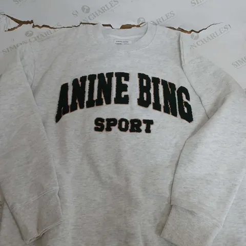 ANINE BING SPORT LIGHT GREY SWEATSHIRT - SMALL