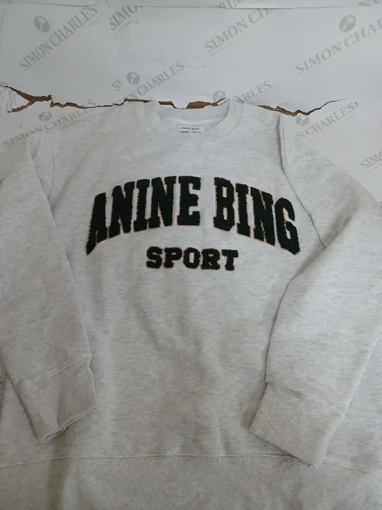 ANINE BING SPORT LIGHT GREY SWEATSHIRT - SMALL