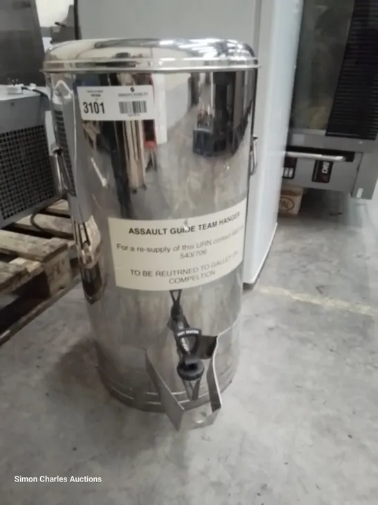 STAINLESS STEEL HOT WATER URN