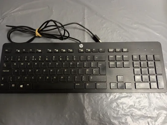 BOXED HP WIRED KEYBOARD BLACK