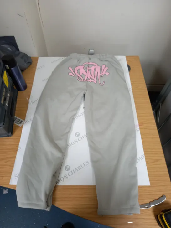 SYNA TRACKSUIT PANTS GREY AND PINK