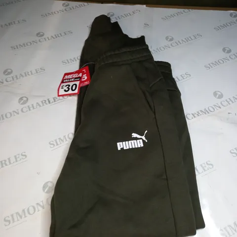 KHAKI GREEN PUMA TRACKSUIT BOTTOMS SIZE SMALL