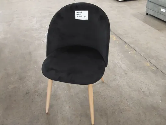 DESIGNER VENICE CHAIR IN BLACK