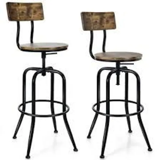 BOXED SET OF 2 ADJUSTABLE SWIVEL KITCHEN DINING CHAIRS WITH ERGONOMIC BACKREST - COFFEE