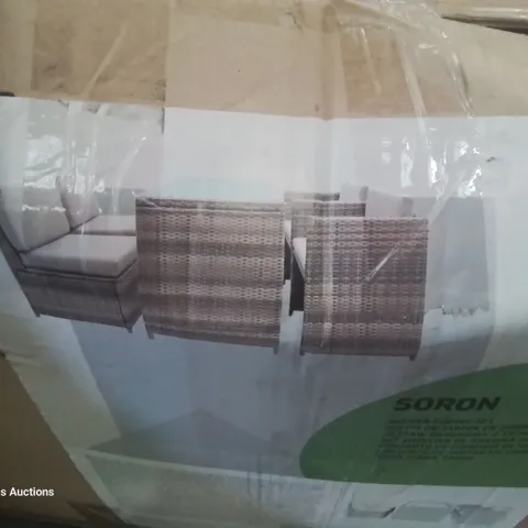 BOXED SORON WICKER PATIO DINING SET 