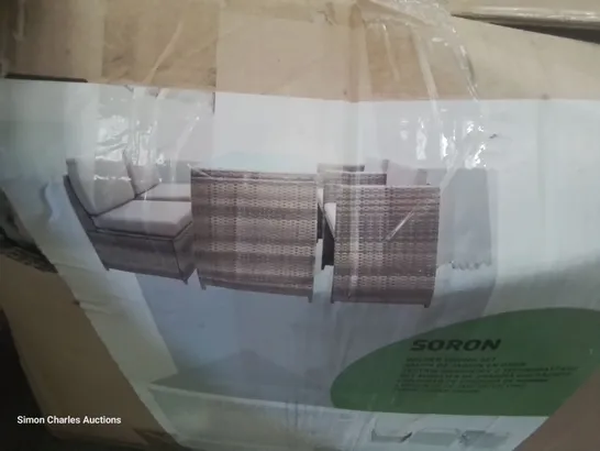 BOXED SORON WICKER PATIO DINING SET 