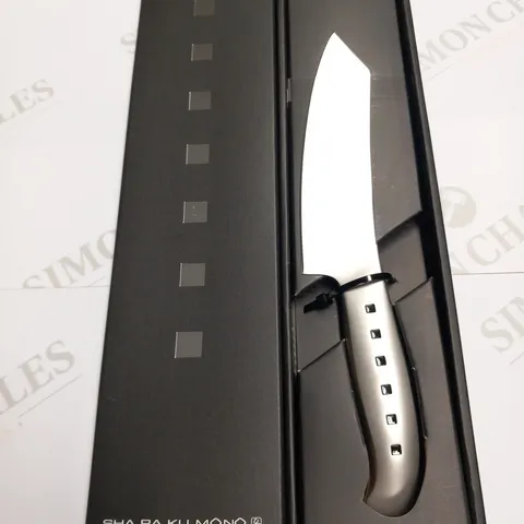 BRAND NEW BOXED SHA RA KU MONO MOLYBDENUM VANADIUM STEEL FJ-04 15CM ORIENTAL KNIFE