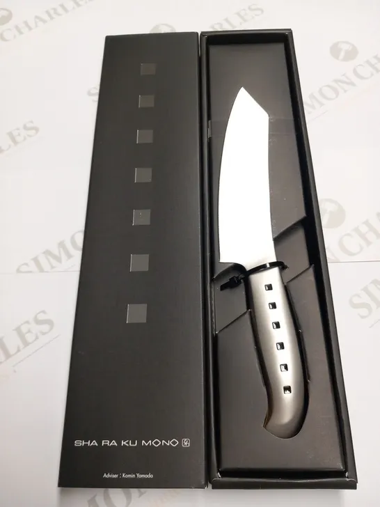 BRAND NEW BOXED SHA RA KU MONO MOLYBDENUM VANADIUM STEEL FJ-04 15CM ORIENTAL KNIFE