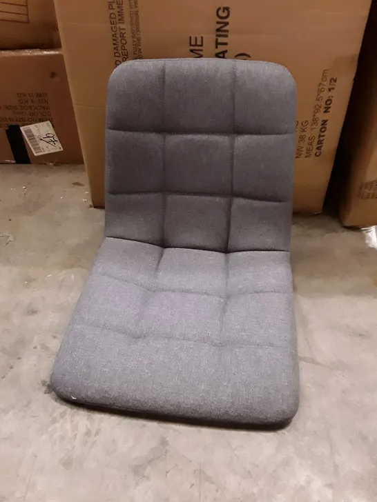 BOXED SET OF 2 GREY FABRIC DINING CHAIRS