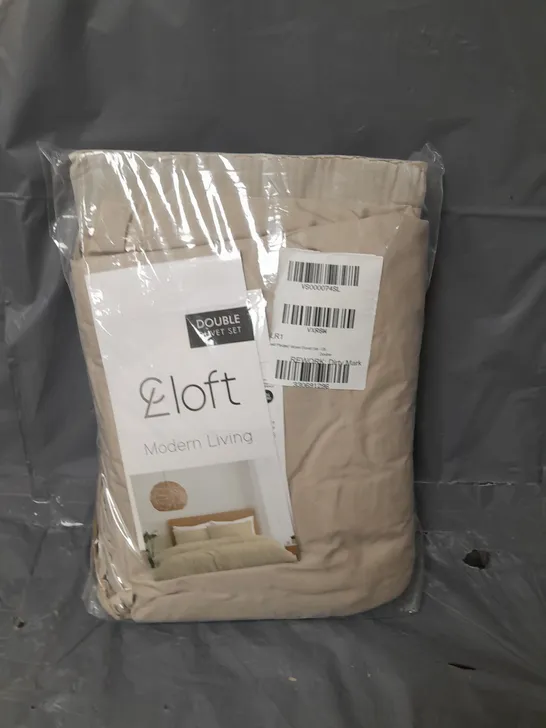 BOXED UNBRANDED PLEATED VELVET DUVET SET IN BEIGE - DOUBLE RRP £45