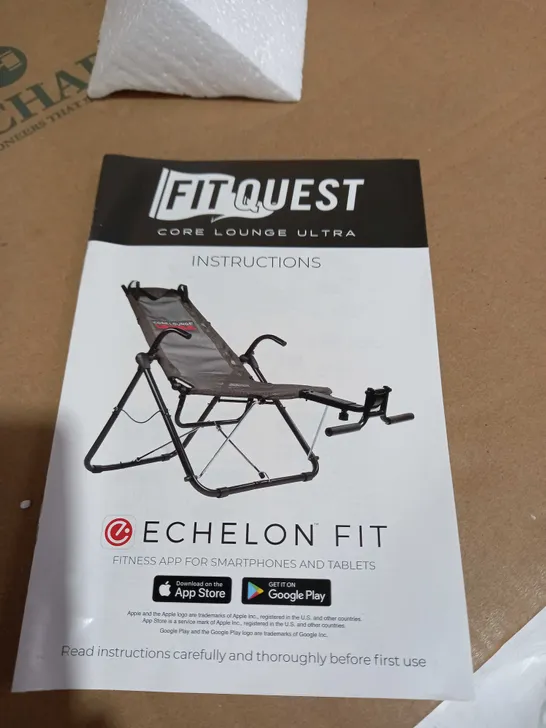 FITQUEST CORE LOUNGER FOLDABLE WORKOUT CHAIR - COLLECTION ONLY