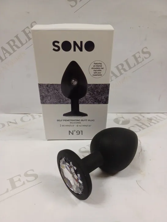 BOXED SONO SELF-PENETRATING SILICONE BUTT PLUG 