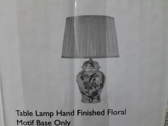 BOXED DAR LIGHTING PEONY TABLE LAMP HAND FINISHED FLORAL MOTIF - BASE ONLY 