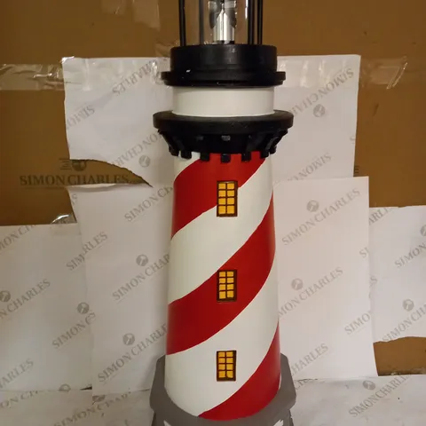 GARDEN REFLECTIONS XL SOLAR ROTATING 80CM LIGHTHOUSE