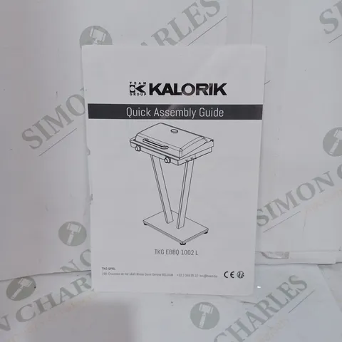 KALORIK ELECTRIC BARBECUE [COLLECTION ONLY]