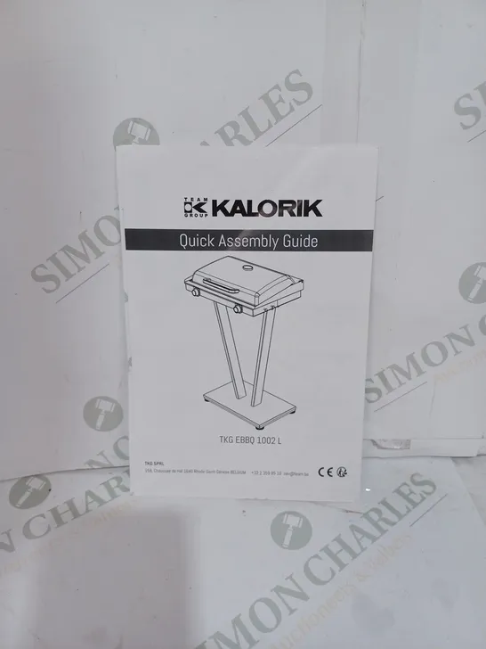 KALORIK ELECTRIC BARBECUE [COLLECTION ONLY]