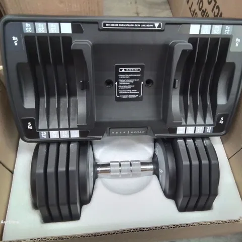 BOXED HALF HUMAN ADJUSTABLE DUMBELLS 