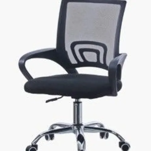 BOXED SHAUN OFFICE CHAIR