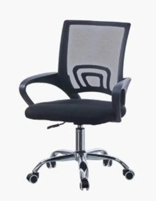 BOXED SHAUN OFFICE CHAIR