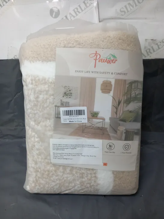 PAUWER BATH MAT SET IN BEIGE