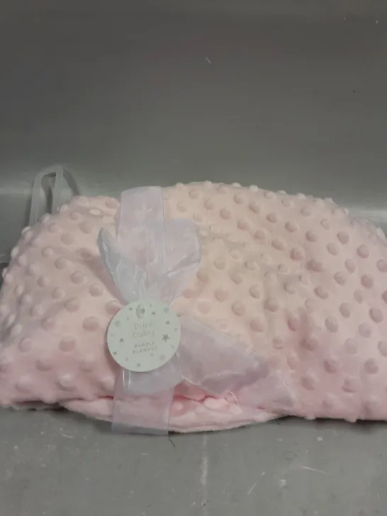 PURE BABY BUBBLE BLANKET IN PINK 