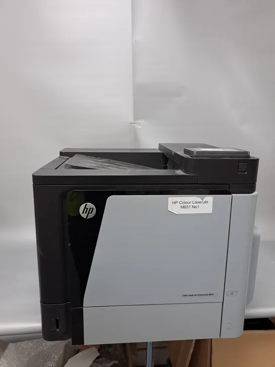 HP COLOUR LASERJET PRINTER - COLLECTION ONLY 