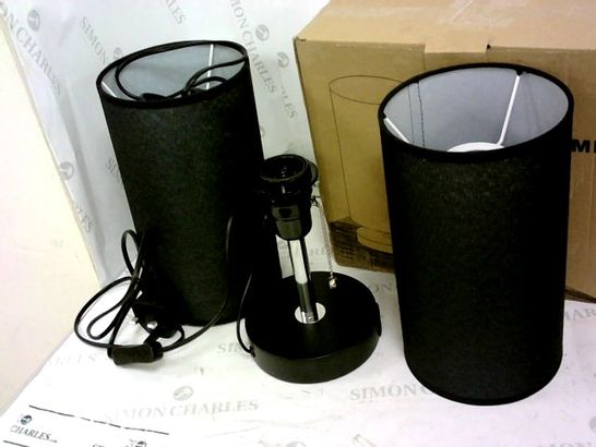 SEEALLE BEDSIDE DUAL USB TABLE LAMP BLACK - 2PC