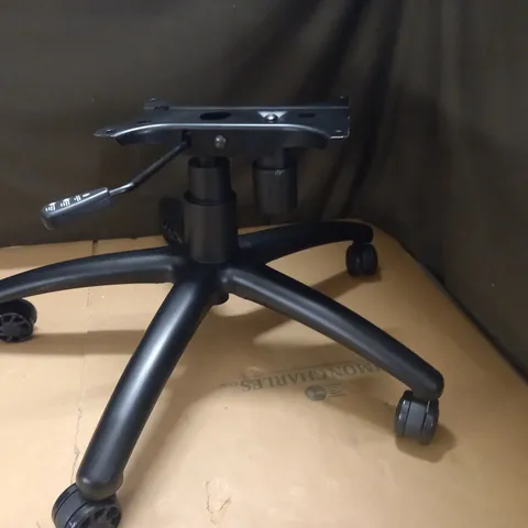 OFFICE CHAIR BASE 