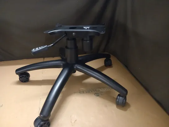 OFFICE CHAIR BASE 