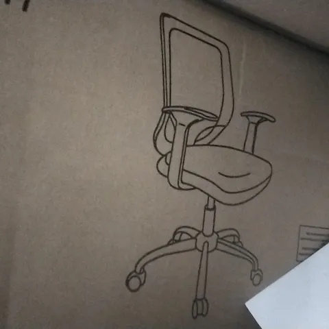 BOXED OFFICE CHAIR 9201-M