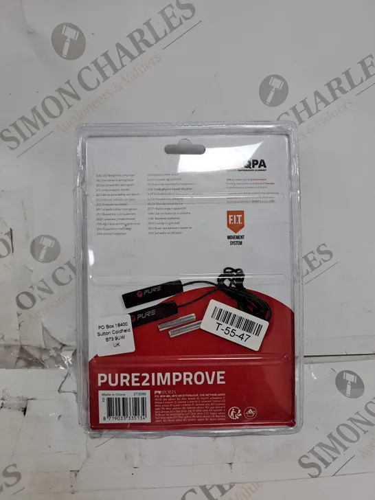 PACKAGED PURE WEIGHTED JUMP ROPE