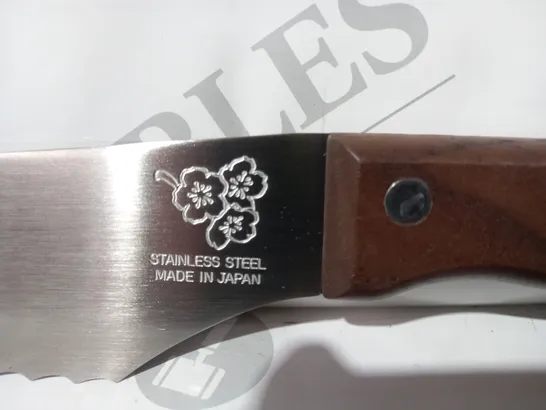 BOXED UNBRANDED JAPANESE MADE STAINLESS STEEL BREAD KNIFE