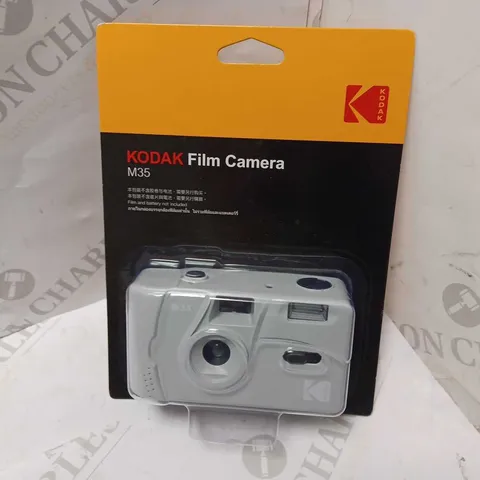 KODAK M35-35 MM RECHARGEABLE CAMERA – MARBLE GREY