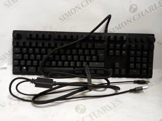 RAZER HUNTSMAN ELITE MECHANICAL GAMING KEYBOARD