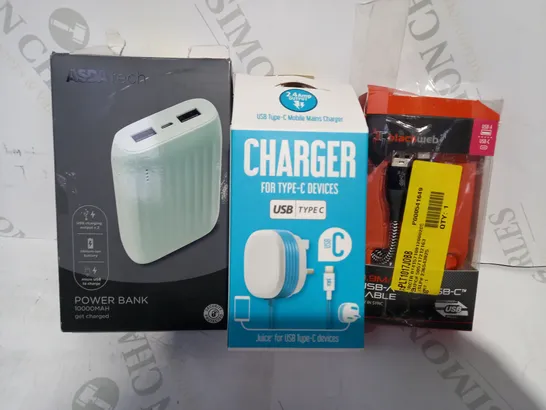 LOT OF APPROXIMATELY 20 ASSORTED HOUSEHOLD ITEMS TO INCLUDE ASDA TECH POWER BANK, DESIGNER CHARGER FOR ALL C-DEVICES, BLACKWEB USB-A TO USB-C CABLE, ETC