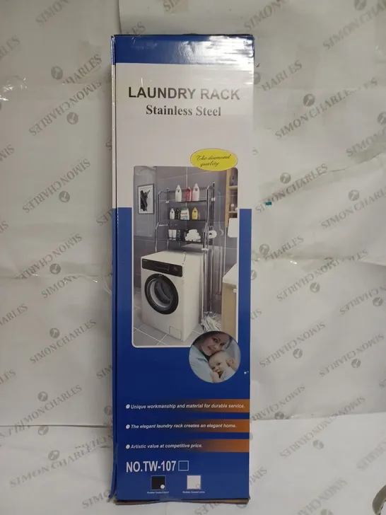 BOXED LAUNDRY RACK STAINLESS STEEL - WHITE