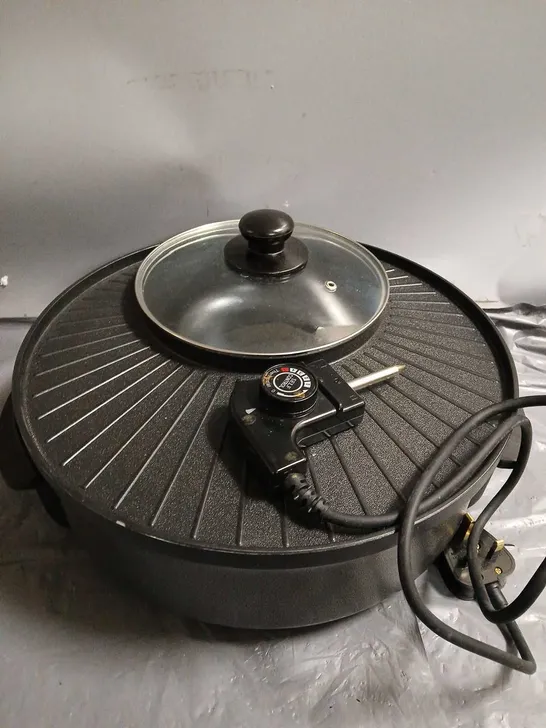 BOXED SAU 2IN1 ELECTRIC HOT POT AND GRILL