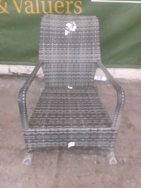 RATTAN EFFECT GREY ROCKING CHAIR