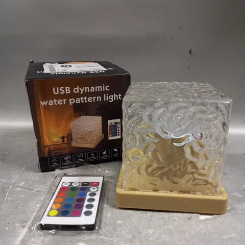 BOXED DYNAMIC WATER PATTERNED USB LIGHT 