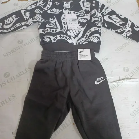 NIKE BLACK & WHITE TRACKSUIT SET - KIDS 24 MONTHS