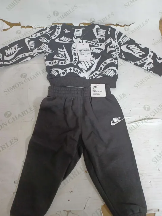 NIKE BLACK & WHITE TRACKSUIT SET - KIDS 24 MONTHS