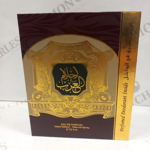 BOXED AHLAM AL ARAB EAU DE PARFUM 80ML AND PERFUMED SPRAY 